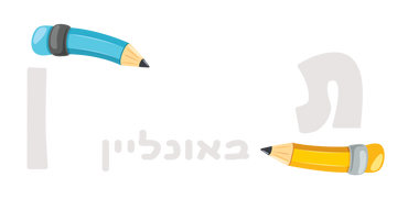 תרבוטון אונליין