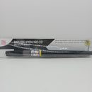 עט מכחול בינוני שחור Zig Cartoonist