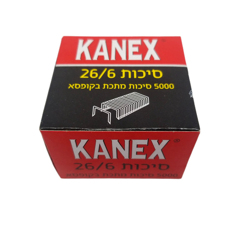 סיכות לשדכן Kanex