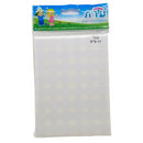 מדבקות של עירית 32 דפים - קוטר 17 מ"מ