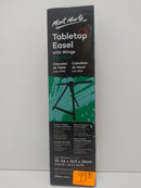 כן ציור מתכתי שחור-מונמרט 50ס"מ