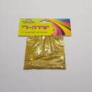 אבקת נצנצים קיד ארט