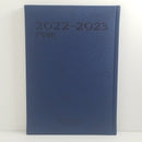 יומן מעוצב שבועי של Castelli