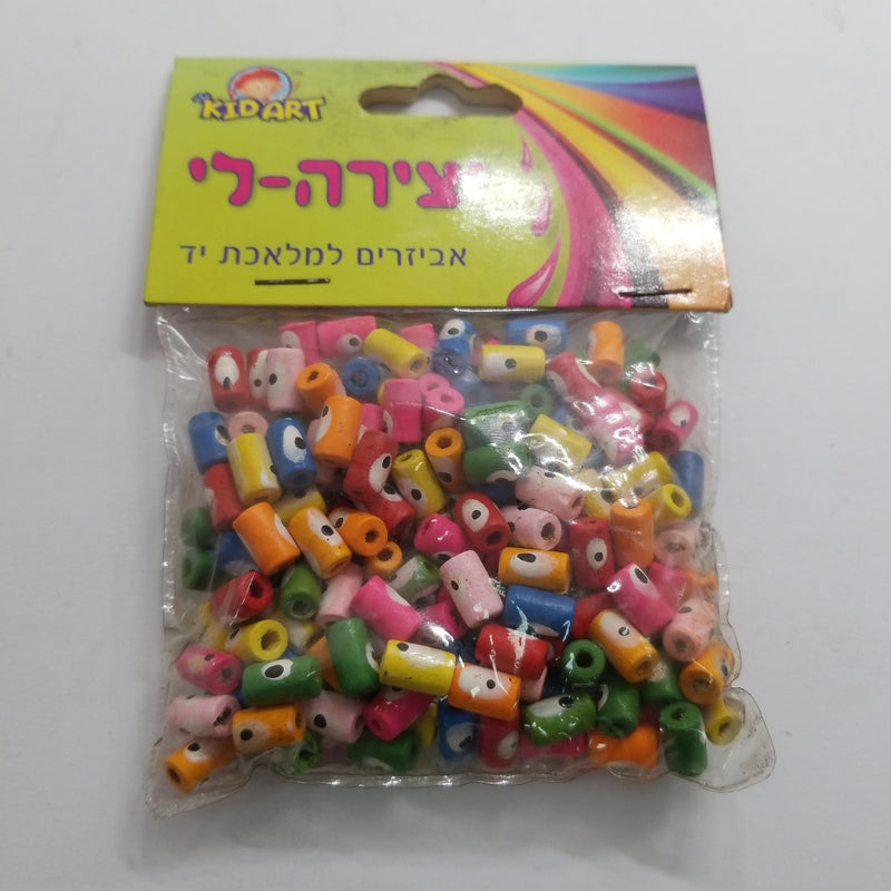 יצירה-לי - אביזרים למלאכת יד KID ART - חרוזי פלסטיק (M238)