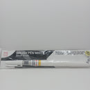 עט מכחול לבן קטן Zig Cartoonist