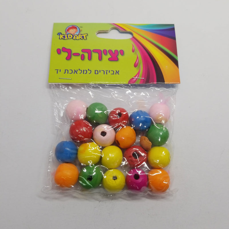 יצירה-לי - אביזרים למלאכת יד KID ART - חרוזי עץ 25 גרם (G41)