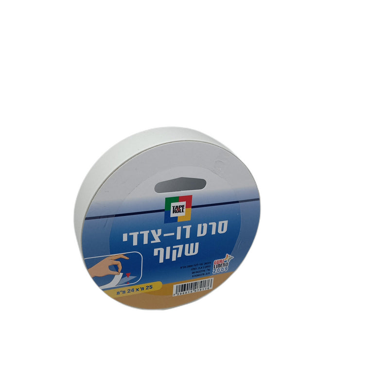 סרט דו צדדי שקוף - 25 מ*24 ממ