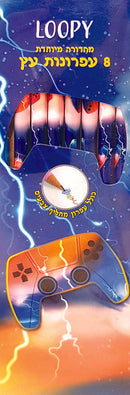 מארז 8 עפרונות עץ + מחק גיימר חלל LOOPY