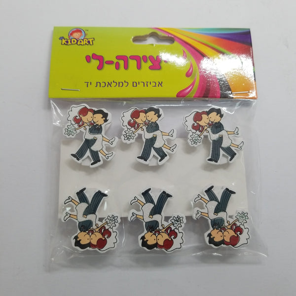 יצירה-לי - אביזרים למלאכת יד KID ART - חרוזי עץ 25 גרם (G81)