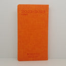 יומן שבועי קטן כ. מחוספסת של Castelli