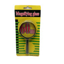 זכוכית מגדלת בינונית