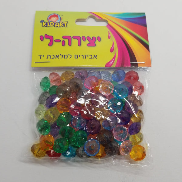 יצירה-לי - אביזרים למלאכת יד KID ART - חרוזי עץ 25 גרם (G42)