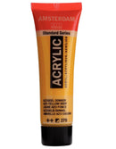 צבע אקריליק אמסטרדם בשפורפרת 120 מ"ל