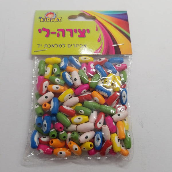 יצירה-לי - אביזרים למלאכת יד KID ART - חרוזי עץ 25 גרם (G6)