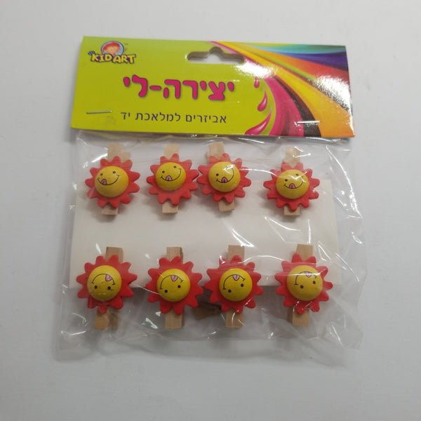 יצירה-לי - אביזרים למלאכת יד KID ART - חרוזי קרמיקה (AR233)