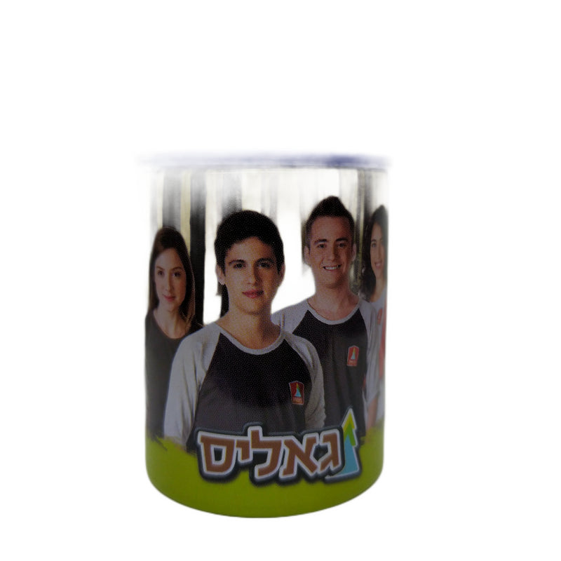 מחדד מיכל 2 חורים -גאליס