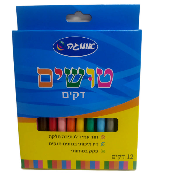 טושים דקים 12 יחידות אומגה