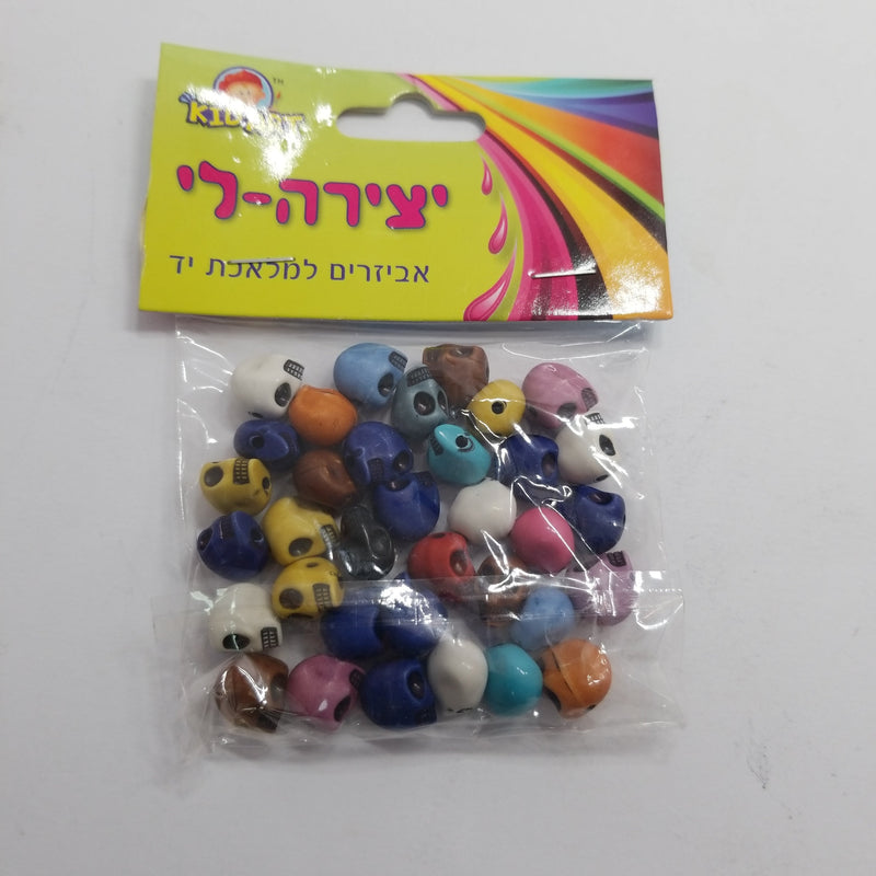 יצירה-לי - אביזרים למלאכת יד KID ART - חרוזי עץ 25 גרם עגול ארוך (G75)