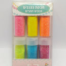 אבקת נצנצים