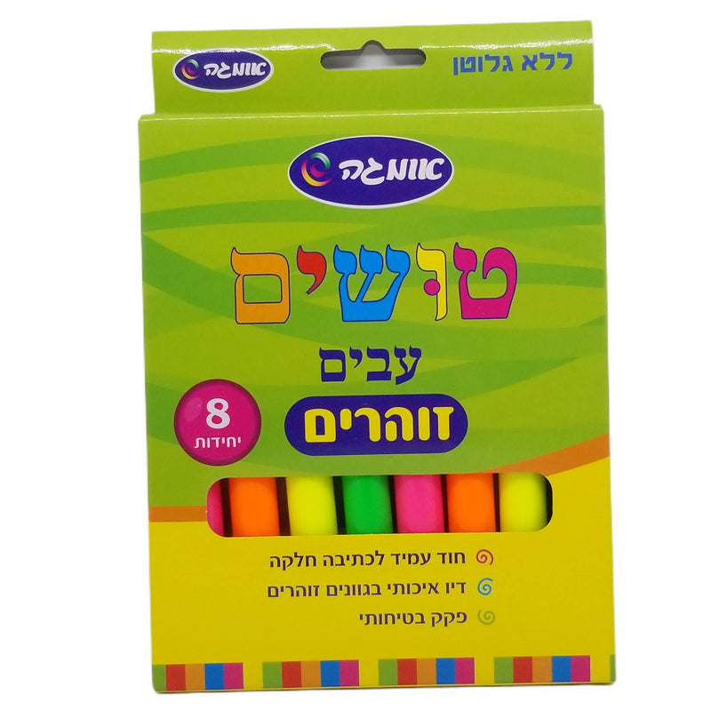 טושים עבים זוהרים על בסיס מים - אומגה