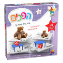 הפכים - התאמה