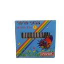 גירי שעווה-צבעי פרפר