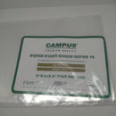 עטיפות שקופות לחוברת אופקית-קמפוס