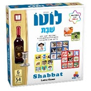 לוטו שבת