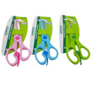 מספריים של קמפוס לילדים