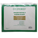 עטיפה אופקית לחוברות אוקספורד