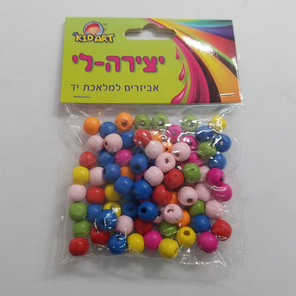 יצירה-לי - אביזרים למלאכת יד KID ART - חרוזי עץ 25 גרם (G78)