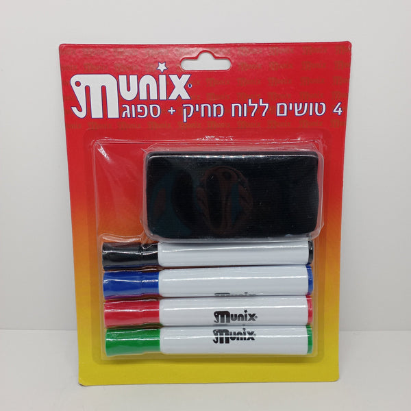 סט 4 טושים מחיקים ללוח מחיק וספוג Munix