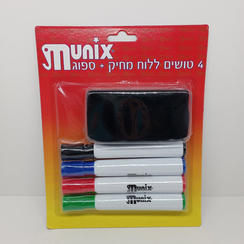 סט 4 טושים מחיקים ללוח מחיק וספוג Munix