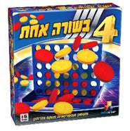 ארבע בשורה אחת -חברה