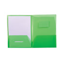 תיק עטיפה 2 כיסים קמפוס