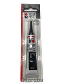 תוחם זכוכית מרבו - שחור