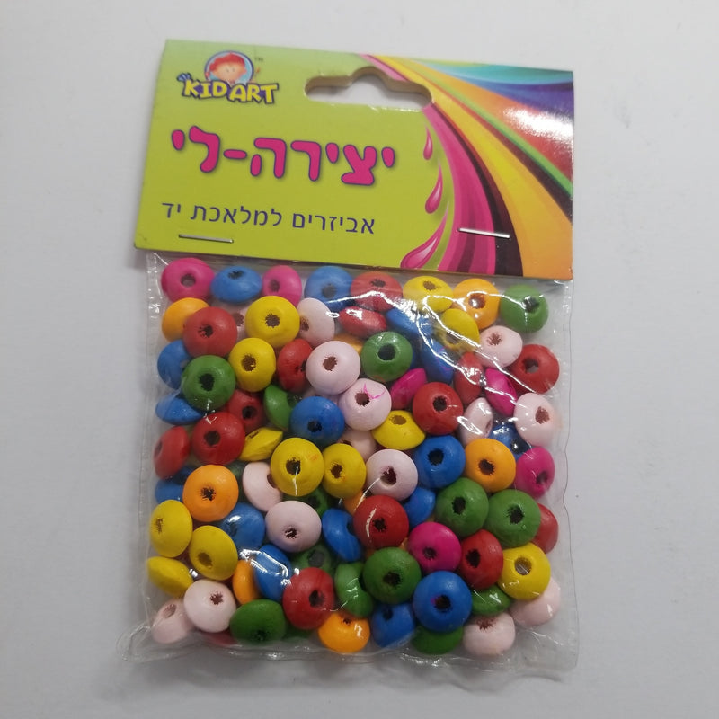 יצירה-לי - אביזרים למלאכת יד KID ART - חרוז ונציאני 50 גרם 1.2 ס"מ מיקס (AN-B059)