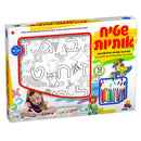 שטיח אותיות לצביעה