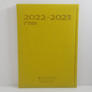 יומן מעוצב שבועי של Castelli