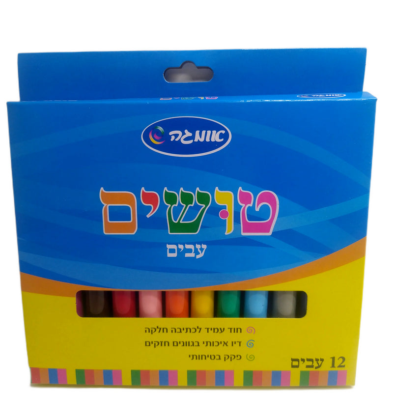 טושים עבים אומגה