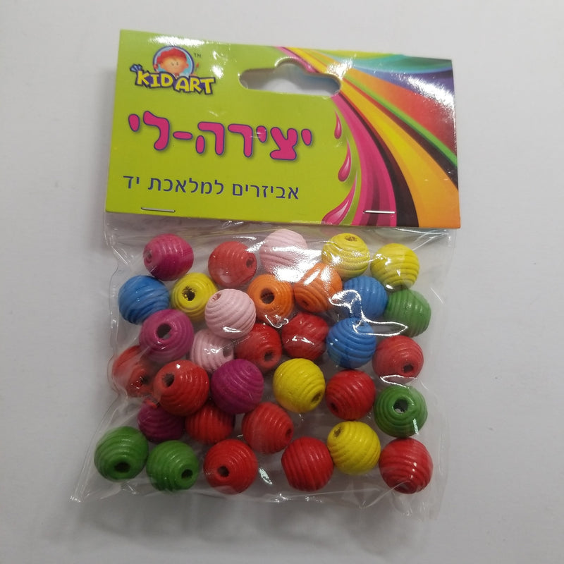 יצירה-לי - אביזרים למלאכת יד KID ART - חרוזי עץ 25 גרם (G31)