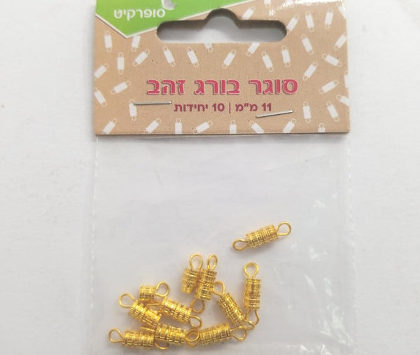 סוגר בורג סופרקיט - זהב