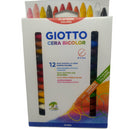 גירי שעווה גיאוטו - דו צדדי