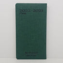 יומן שבועי קטן כ. מחוספסת של Castelli